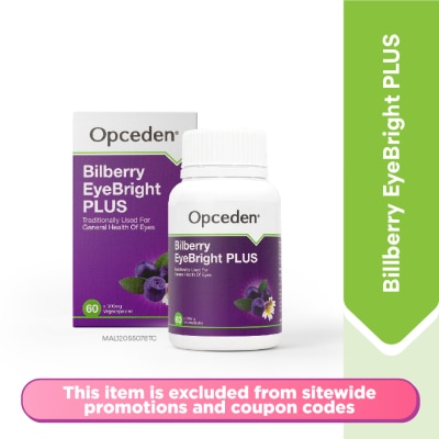 OPCEDEN - Bilberry Eyebright Plus 300mg 60S