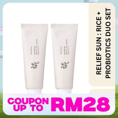 BEAUTY OF JOSEON Relief Sun : Rice + Probiotics SPF50+PA++++ 50ml (Duo Set)