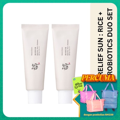 BEAUTY OF JOSEON - Relief Sun : Rice + Probiotics SPF50+PA++++ 50ml (Duo Set)