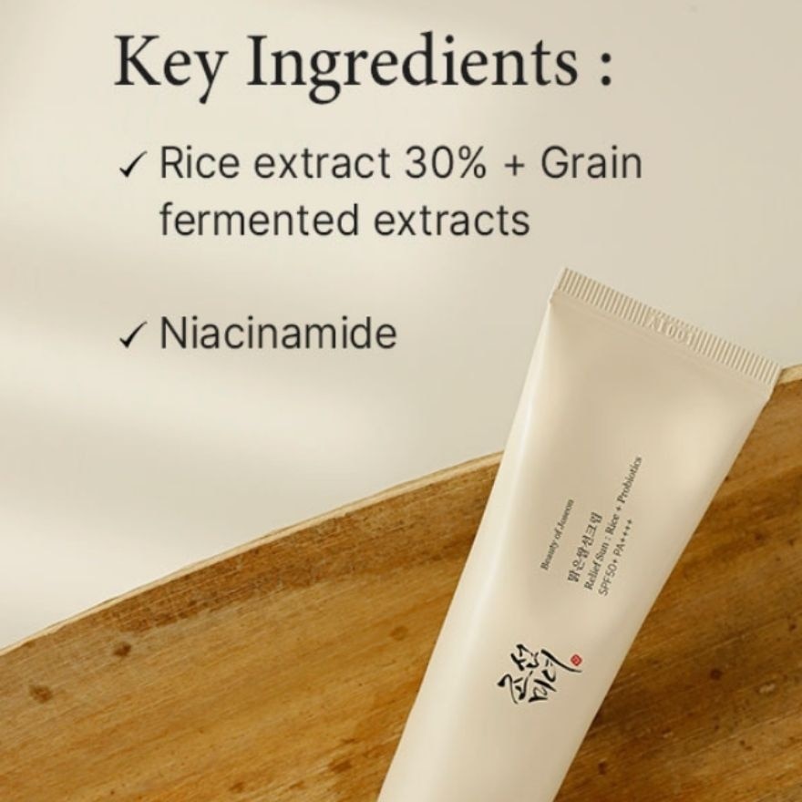 Relief Sun : Rice + Probiotics SPF50+PA++++ 50ml (Duo Set)