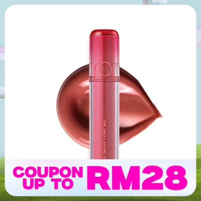 ROM&ND The Juicy Lasting Tint 14 Almond Rose