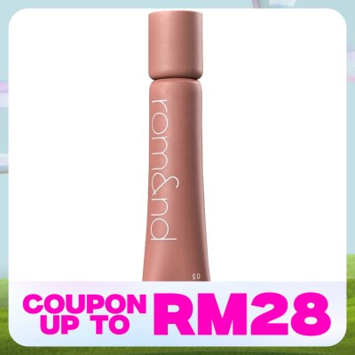 ROM&ND Color Lip Matte 03 Taupe Dawn