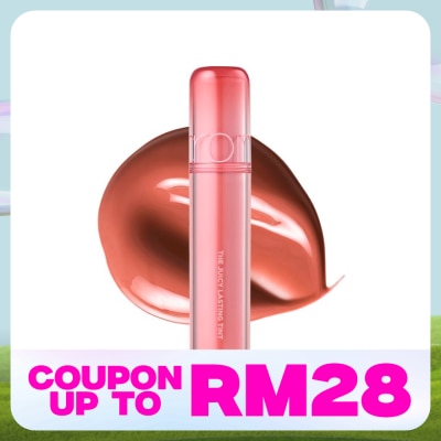 ROM&ND The Juicy Lasting Tint 09 Mulled Peach