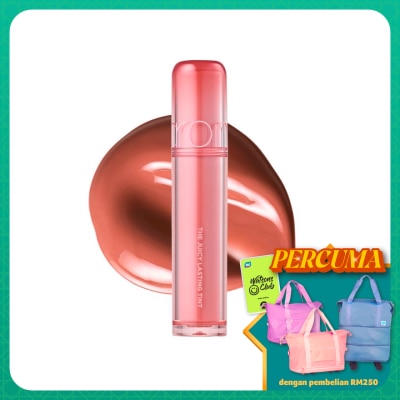 ROM&ND The Juicy Lasting Tint 09 Mulled Peach