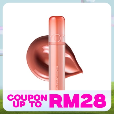 ROM&ND The Juicy Lasting Tint 02 Nucadamia