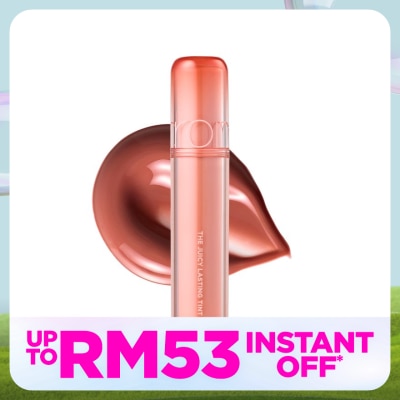 ROM&ND The Juicy Lasting Tint 02 Nucadamia