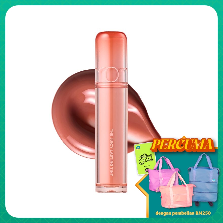 ROM&ND The Juicy Lasting Tint 02 Nucadamia