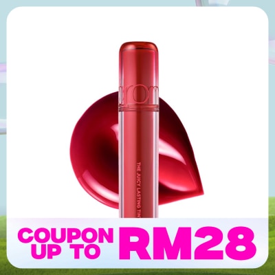 ROM&ND The Juicy Lasting Tint 07 Cherry Bomb