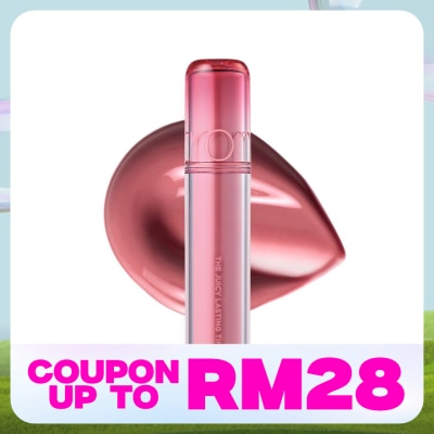 ROM&ND The Juicy Lasting Tint 03 Bare Grape