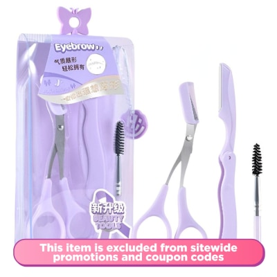 MALIAN - Joyful Makeup Series Eyebrow Razor Kit