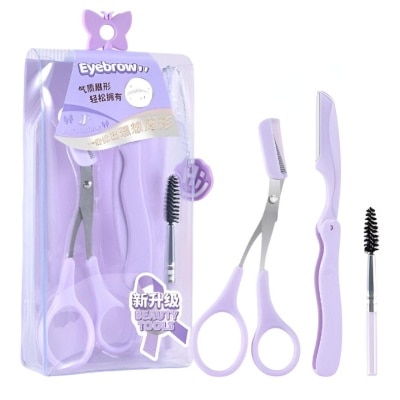 MALIAN Joyful Makeup Series Eyebrow Razor Kit