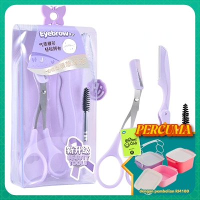 MALIAN - Joyful Makeup Series Eyebrow Razor Kit