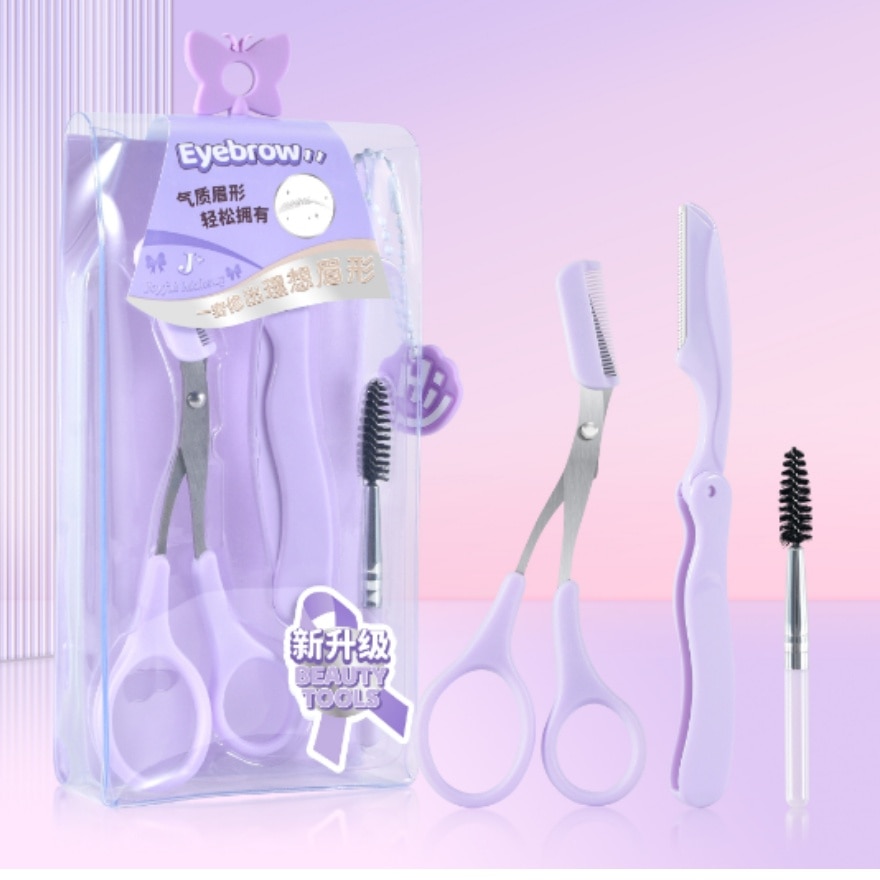 Joyful Makeup Series Eyebrow Razor Kit