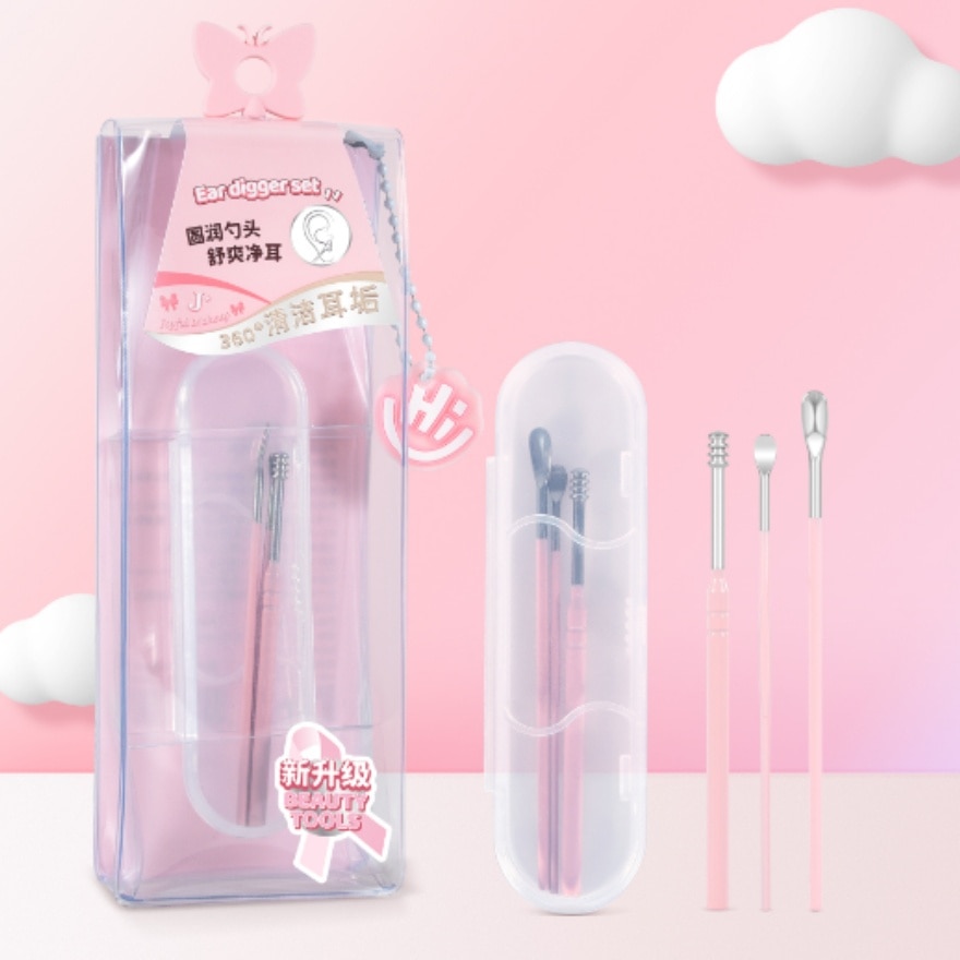 Joyful Makeup Series Ear Digger Set