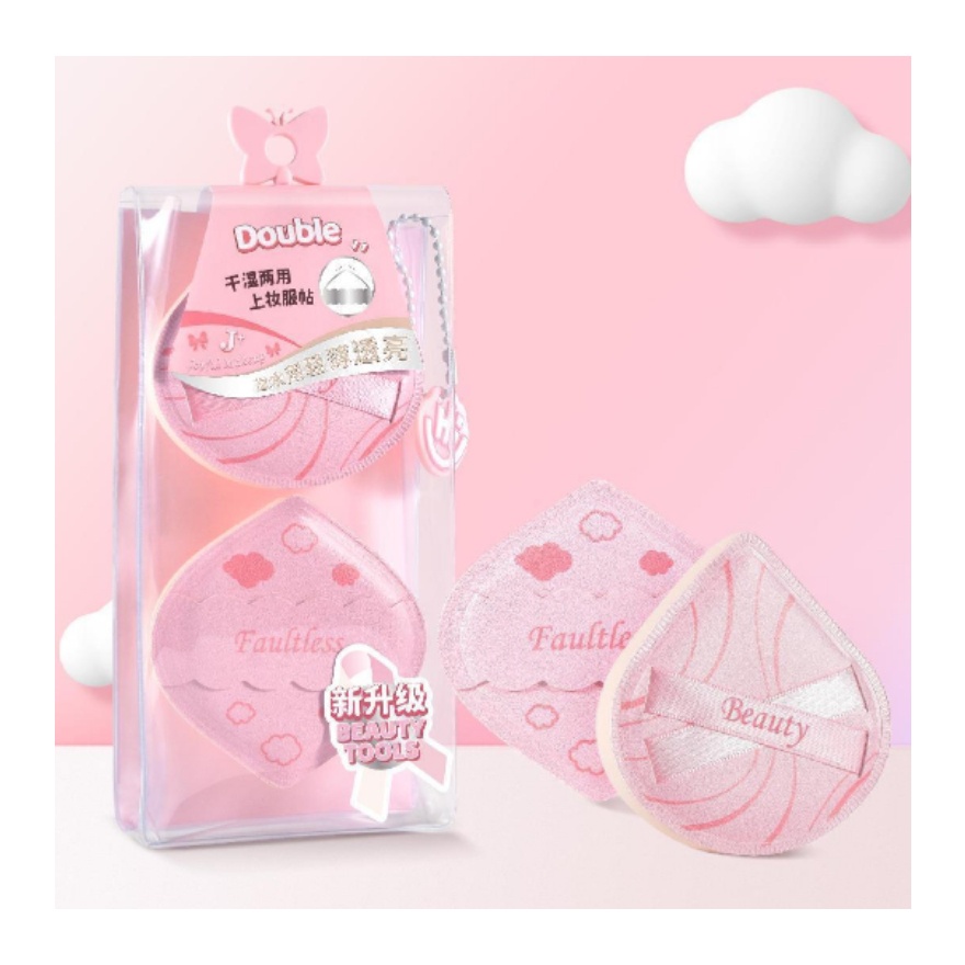 Joyful Makeup Series Marshmallow Powder Puff 2pcs image