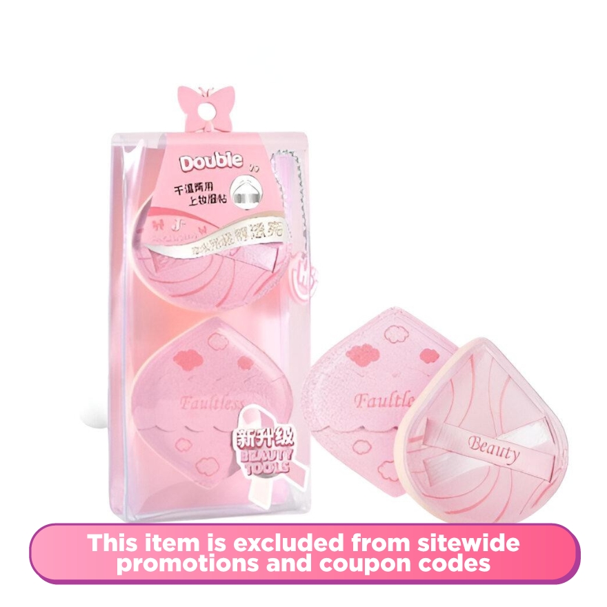 Joyful Makeup Series Marshmallow Powder Puff 2pcs