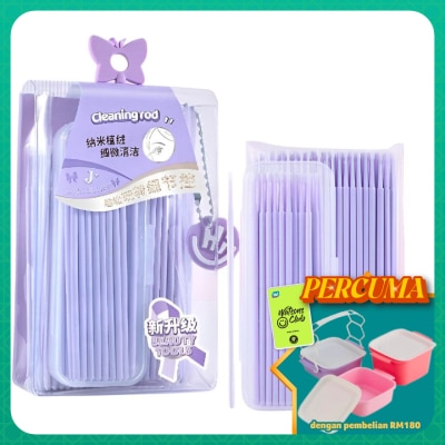 MALIAN - Joyful Makeup Series Portable Nano Cleaning Stick