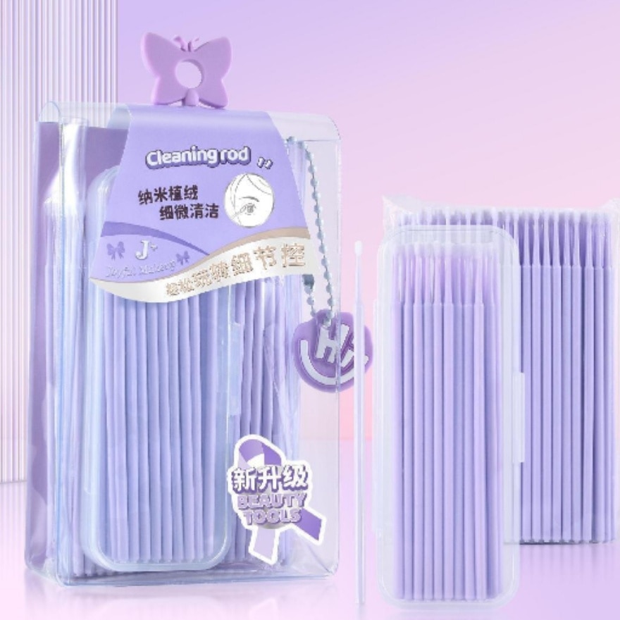 Joyful Makeup Series Portable Nano Cleaning Stick
