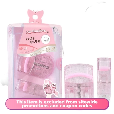 MALIAN - Joyful Makeup Series Wide Angle & Partial Eyelash Curler