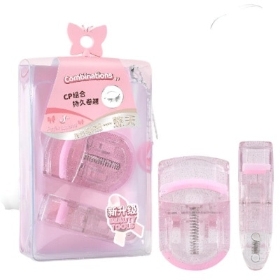 MALIAN Joyful Makeup Series Wide Angle & Partial Eyelash Curler