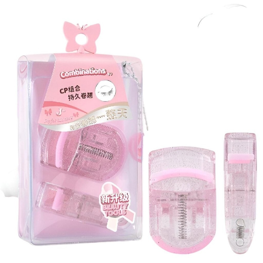 Joyful Makeup Series Wide Angle & Partial Eyelash Curler