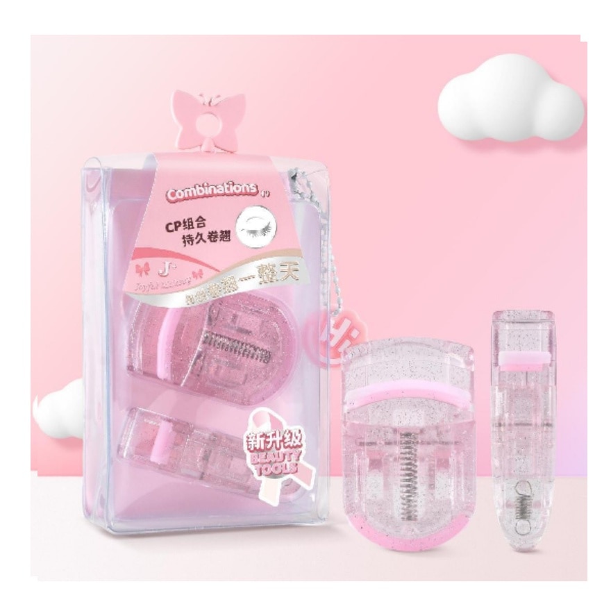 Joyful Makeup Series Wide Angle & Partial Eyelash Curler