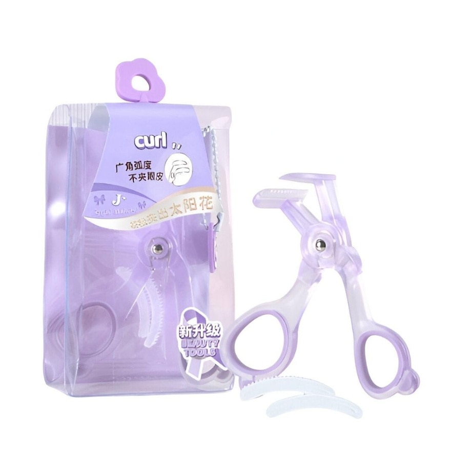 Joyful Makeup Series Rimless Wide Angle Eyelash Curler