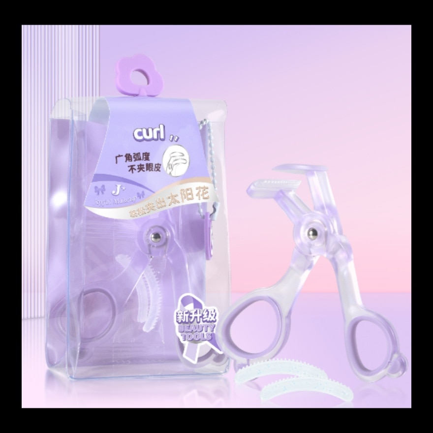 Joyful Makeup Series Rimless Wide Angle Eyelash Curler