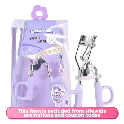 MALIAN - Joyful Makeup Series One Curl Eyelash Curler