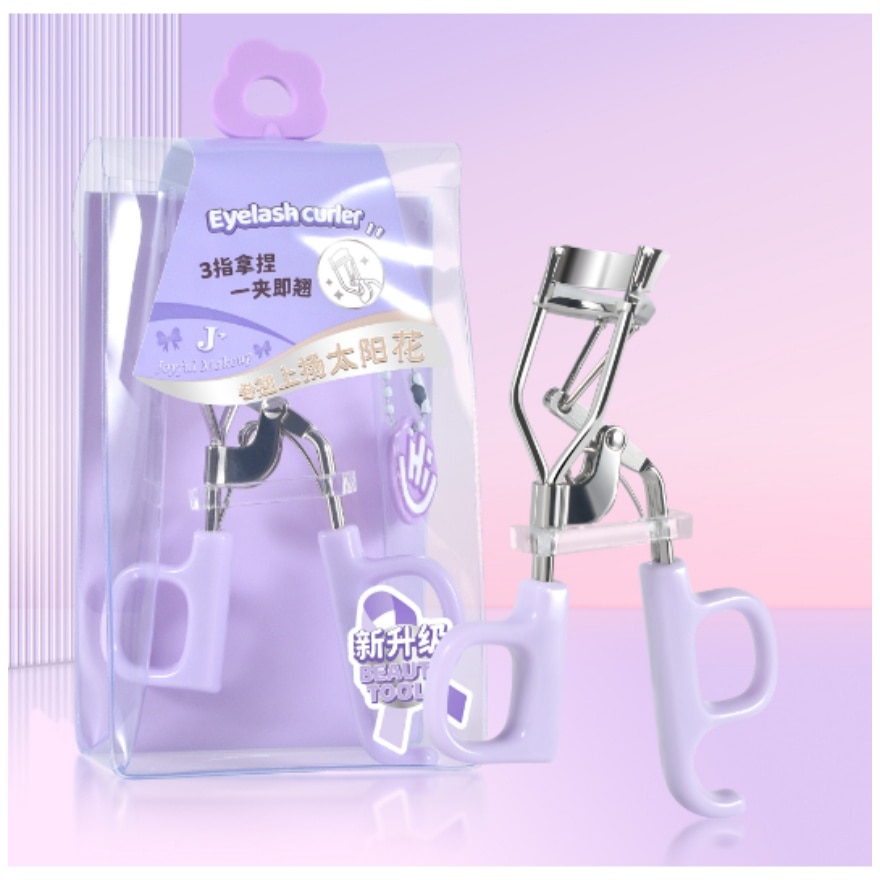 Joyful Makeup Series One Curl Eyelash Curler