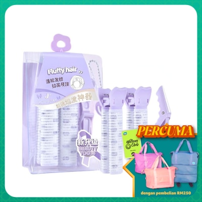 MALIAN - Joyful Makeup Series Aluminum Styling Root Clips