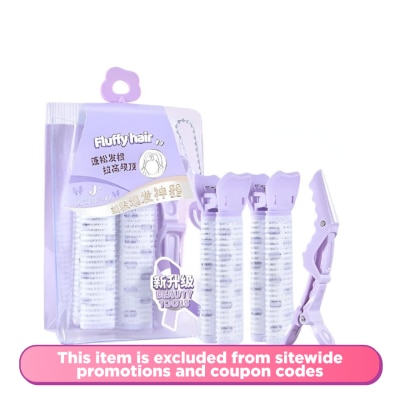 MALIAN - Joyful Makeup Series Aluminum Styling Root Clips