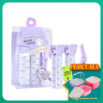 MALIAN - Joyful Makeup Series Aluminum Styling Root Clips