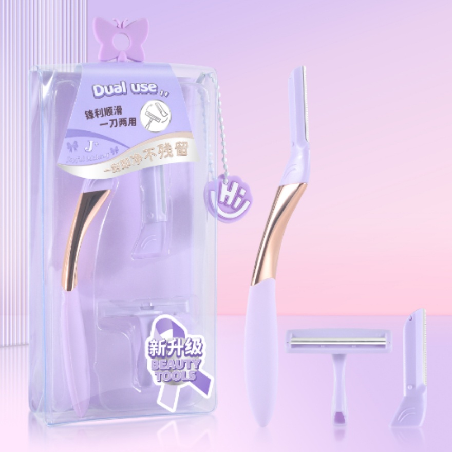 Joyful Makeup Series Sharp Speed Metal Dual Purpose Razor 3pcs