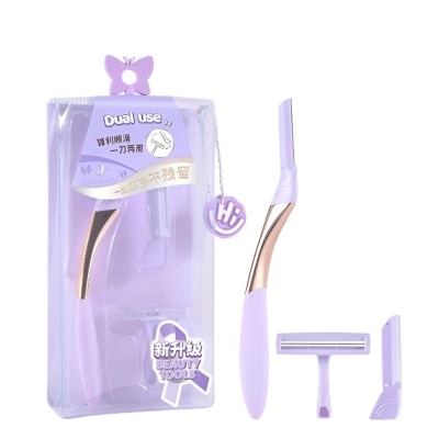 MALIAN, Joyful Makeup Series Sharp Speed Metal Dual Purpose Razor 3pcs ...