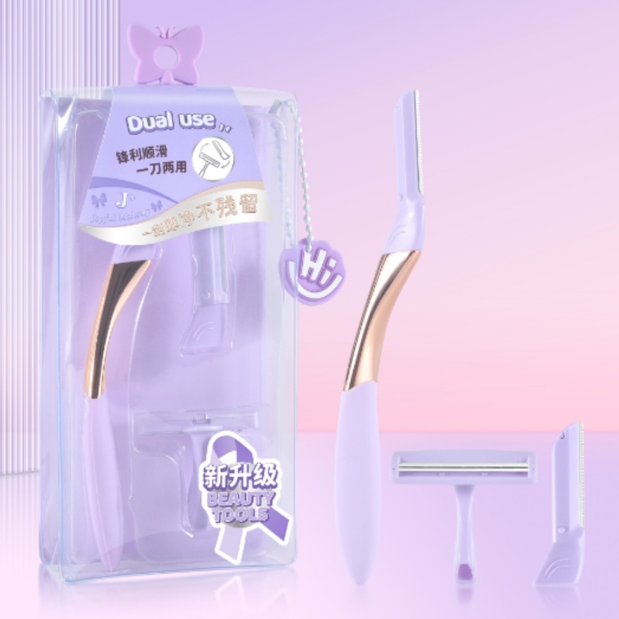 Joyful Makeup Series Sharp Speed Metal Dual Purpose Razor 3pcs