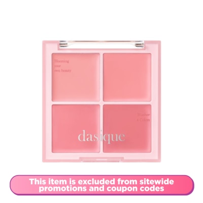 DASIQUE - Blending Mood Cheek 19 Milky Berry