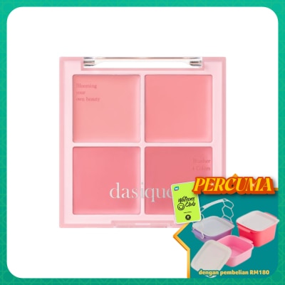 DASIQUE - Blending Mood Cheek 19 Milky Berry