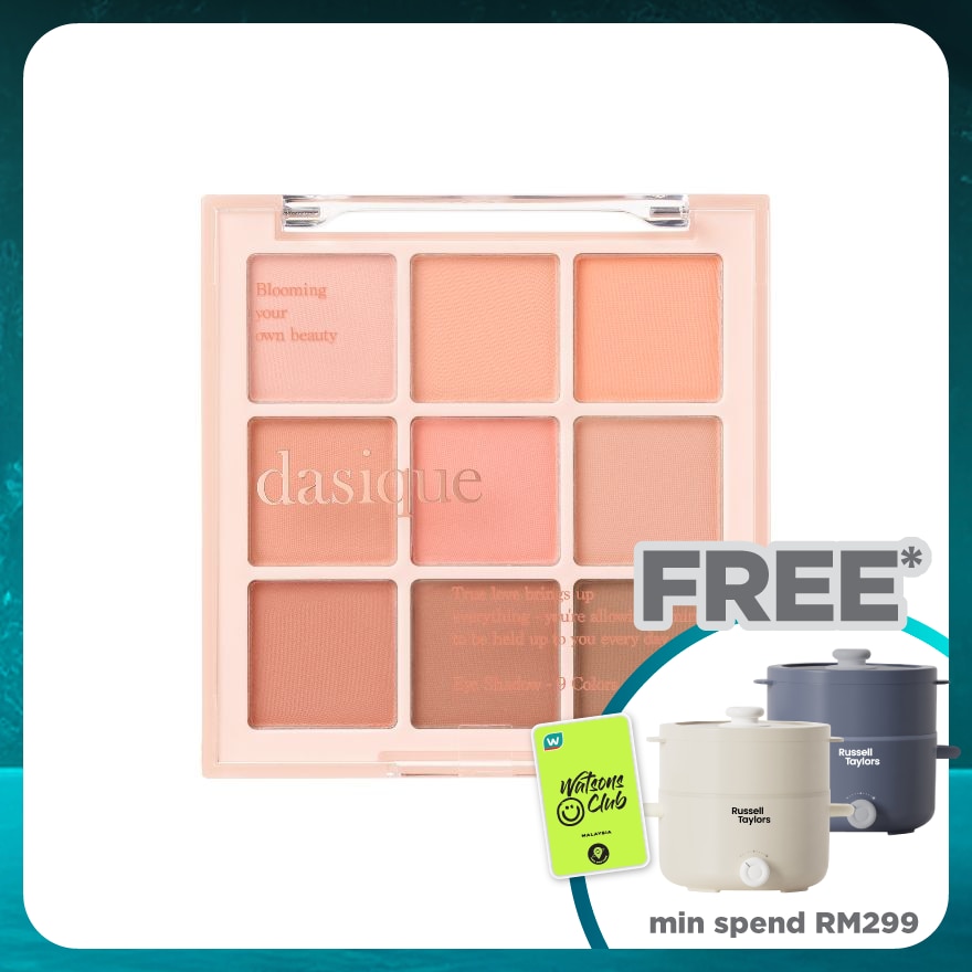 DASIQUE Shadow Palette 32 Milky Apricot