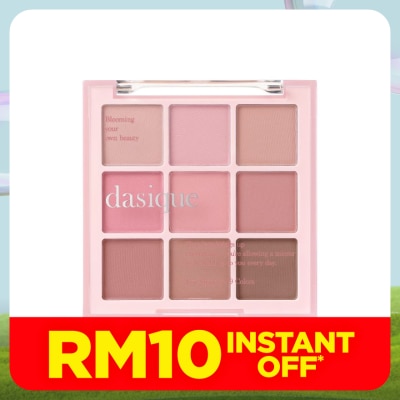 DASIQUE Shadow Palette 33 Milky Berry