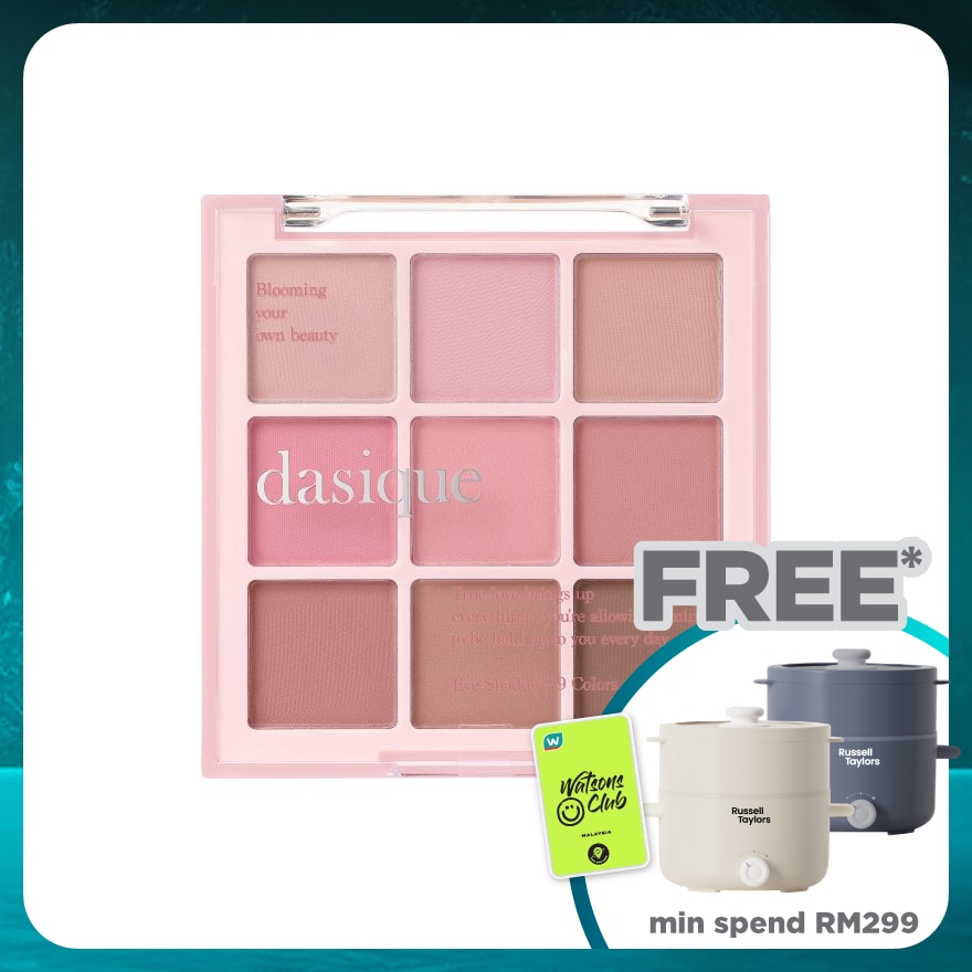 DASIQUE Shadow Palette 33 Milky Berry