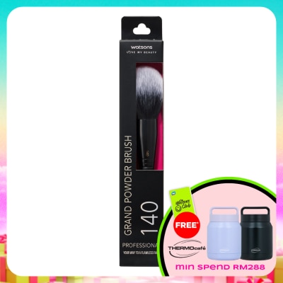 WATSONS - Grand Powder Brush 1s
