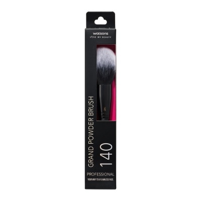 WATSONS Grand Powder Brush 1s