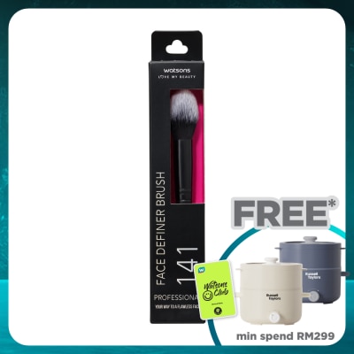 WATSONS Face Definer Brush 1s
