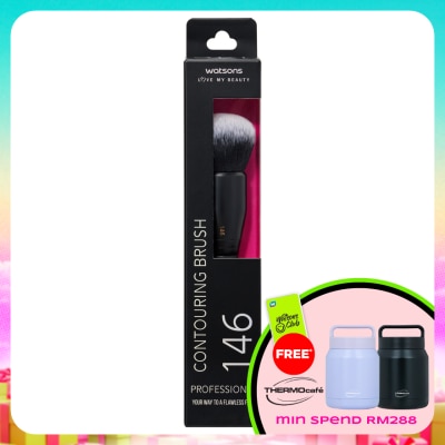 WATSONS - Contouring Brush 1s