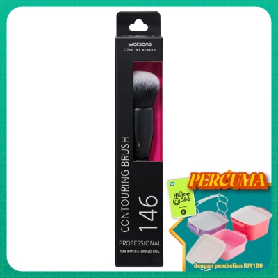 WATSONS - Contouring Brush 1s