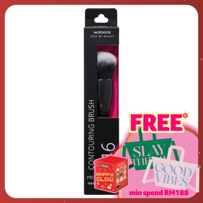 WATSONS Contouring Brush 1s