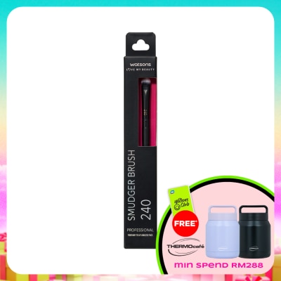 WATSONS - Smudger Brush 1s