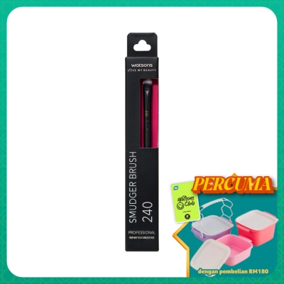 WATSONS - Smudger Brush 1s