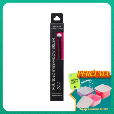 WATSONS - Rounded Eyeshadow Brush 1s